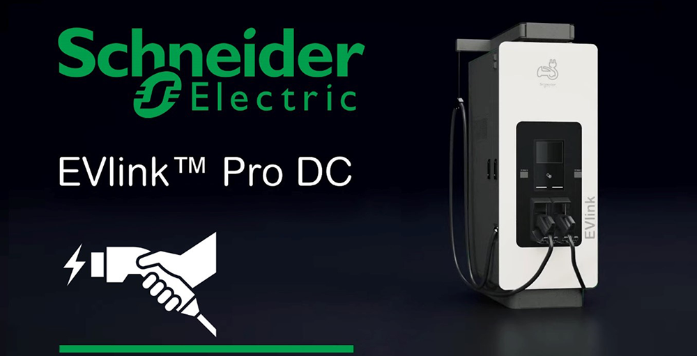 Иновативно зареждане на електромобили с EVlink Pro DC от Schneider Electric